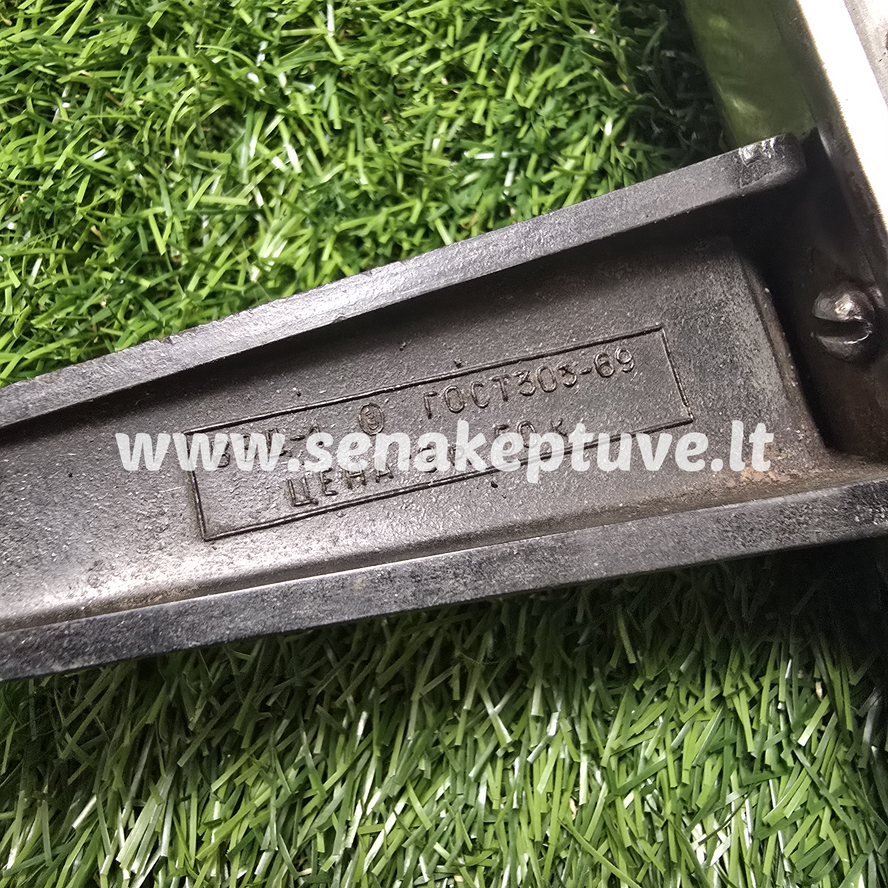 Senovinė elektrinė vaflinė su laidu