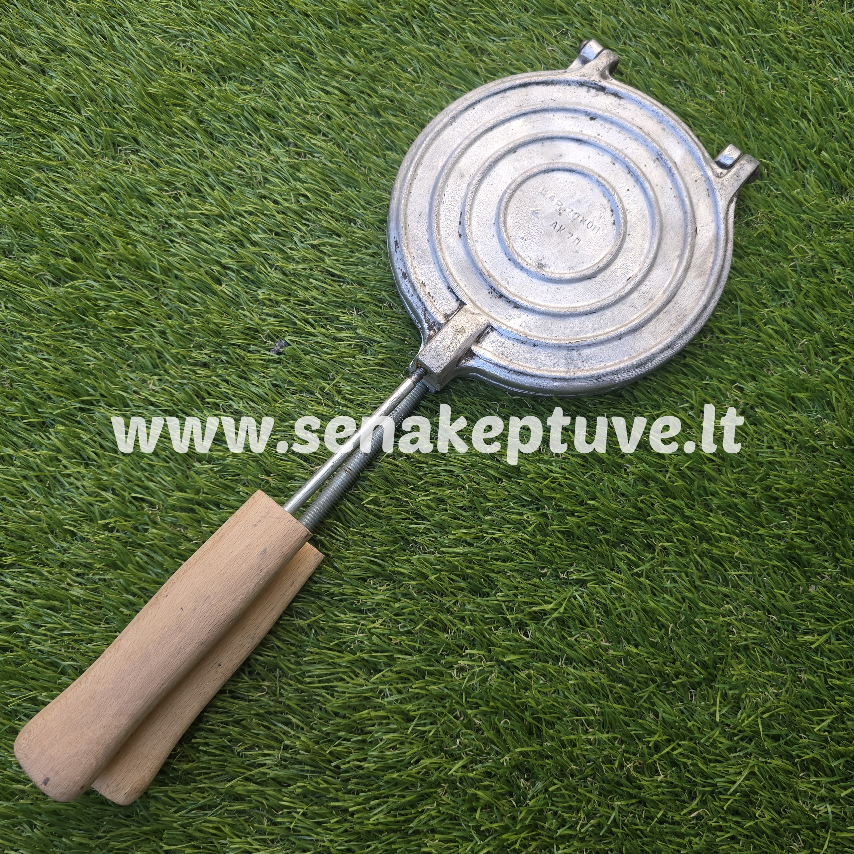 Senovinė blynų keptuvė