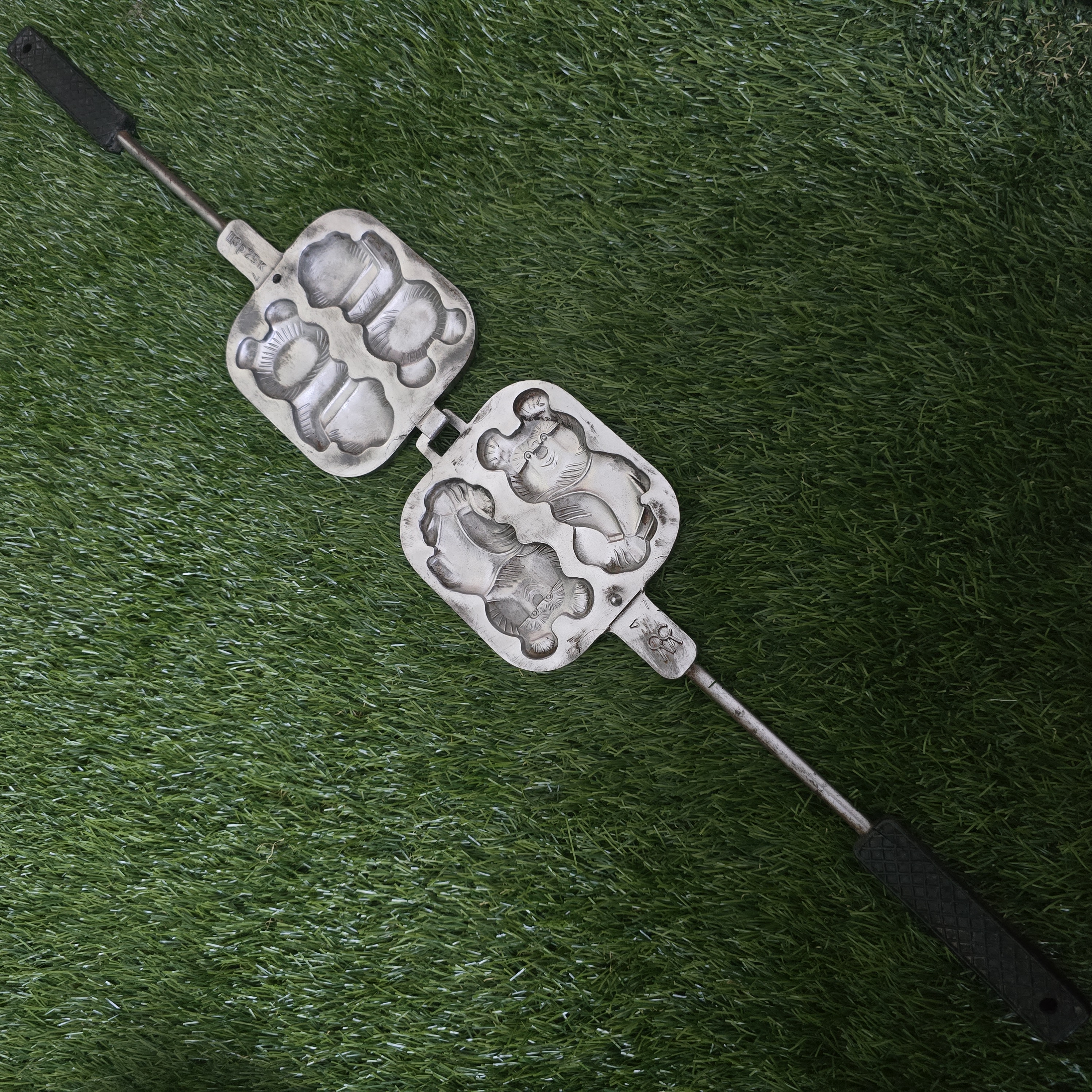 Meškučių keptuvė