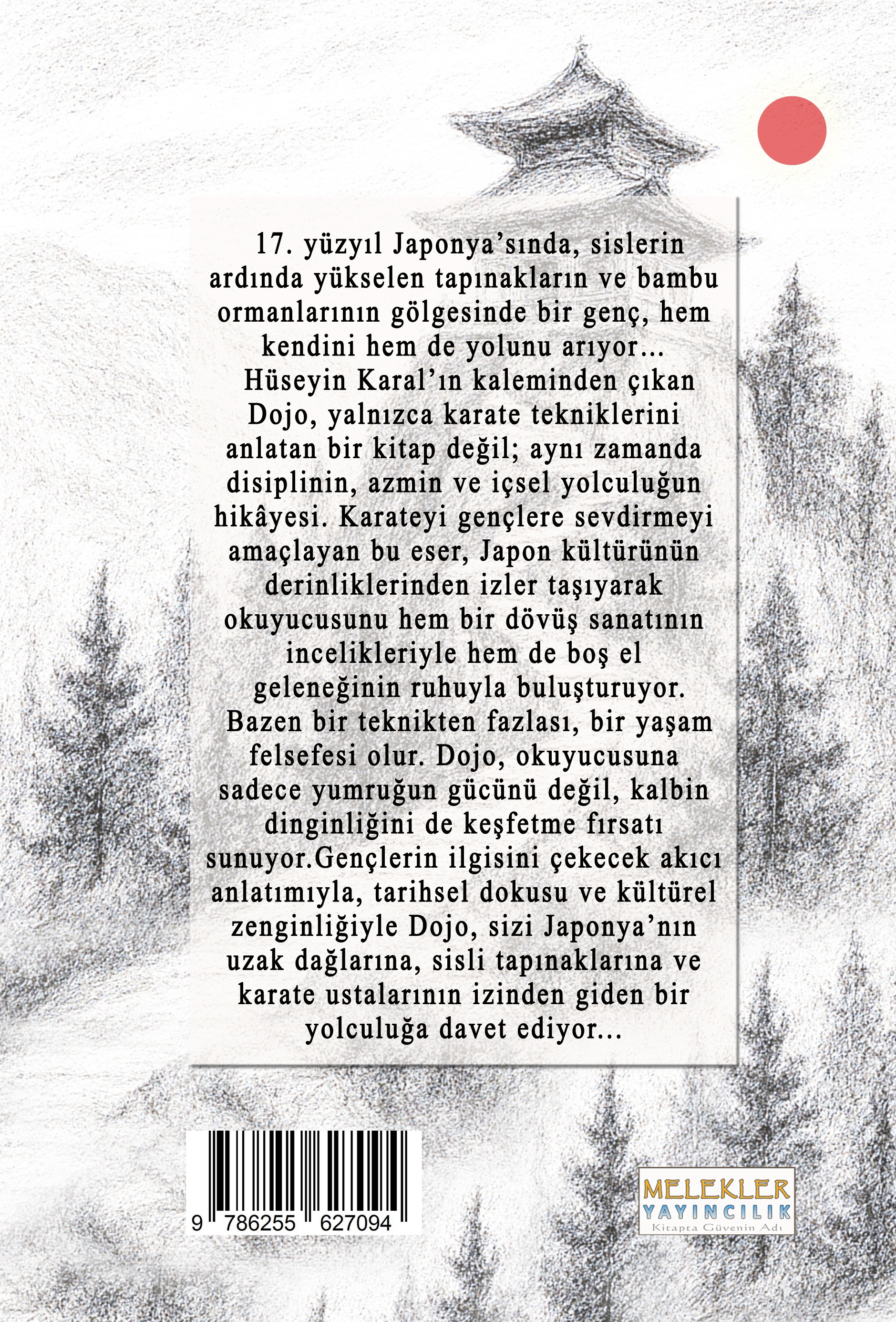 Dojo (1. Bölüm Karate Do Okulu)