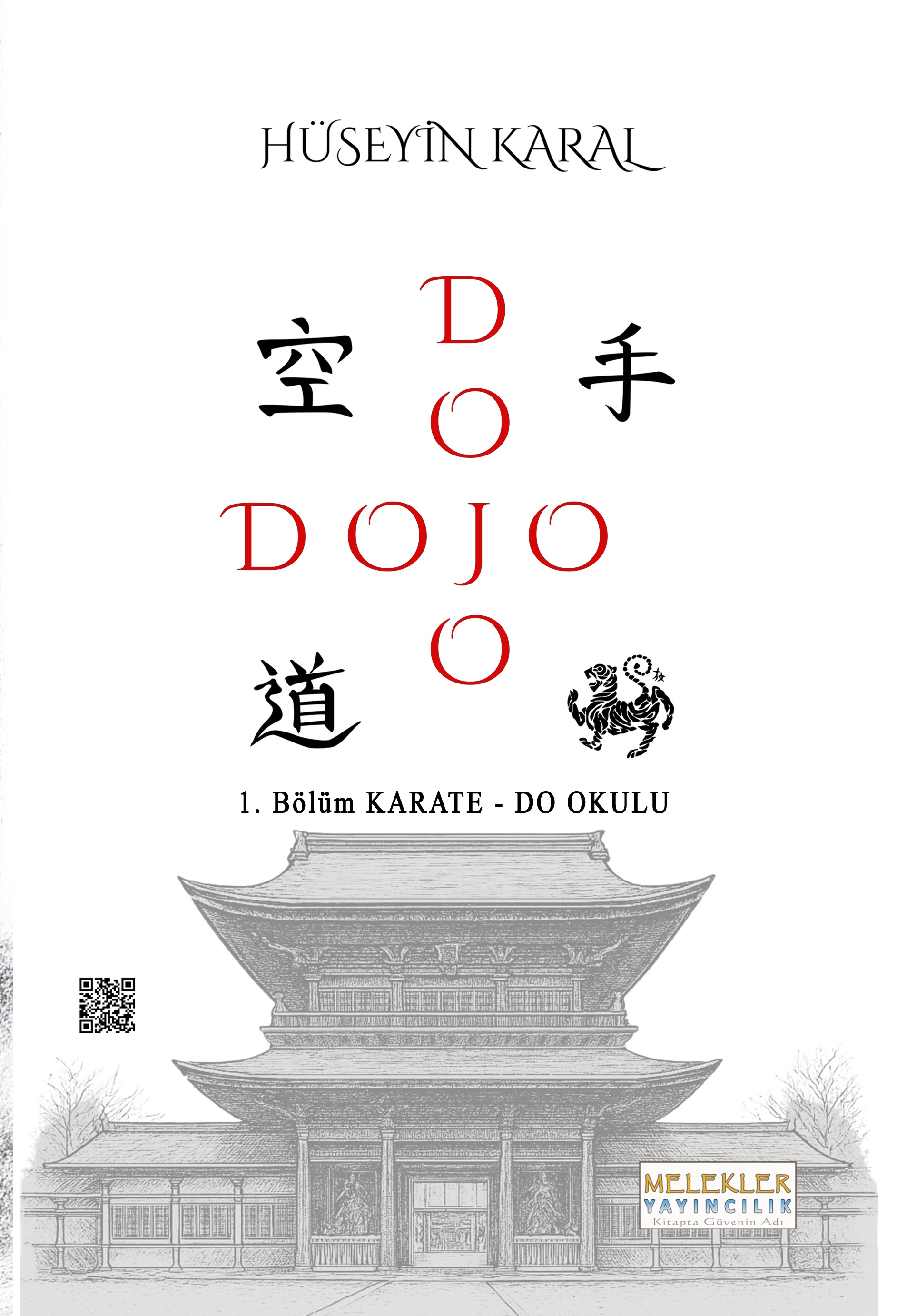 Dojo (1. Bölüm Karate Do Okulu)