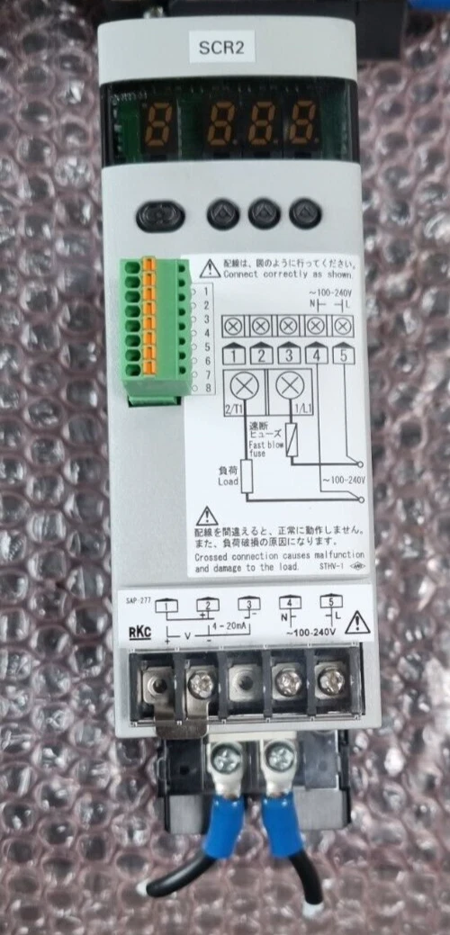 RKC SCR2 Solid State Relay
