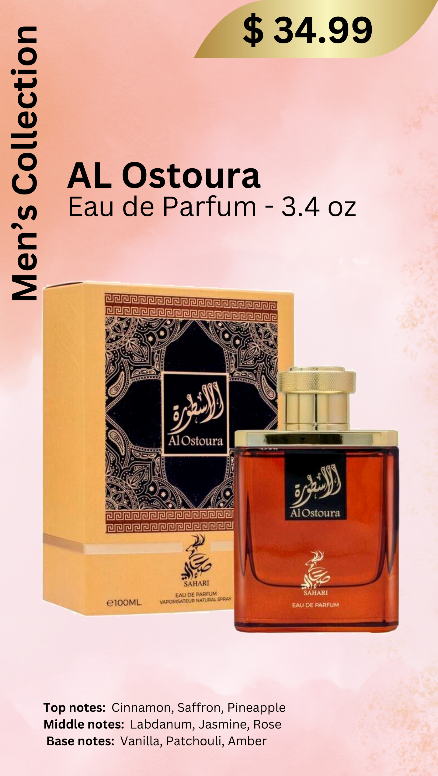 AL Ostoura Eau de Parfum