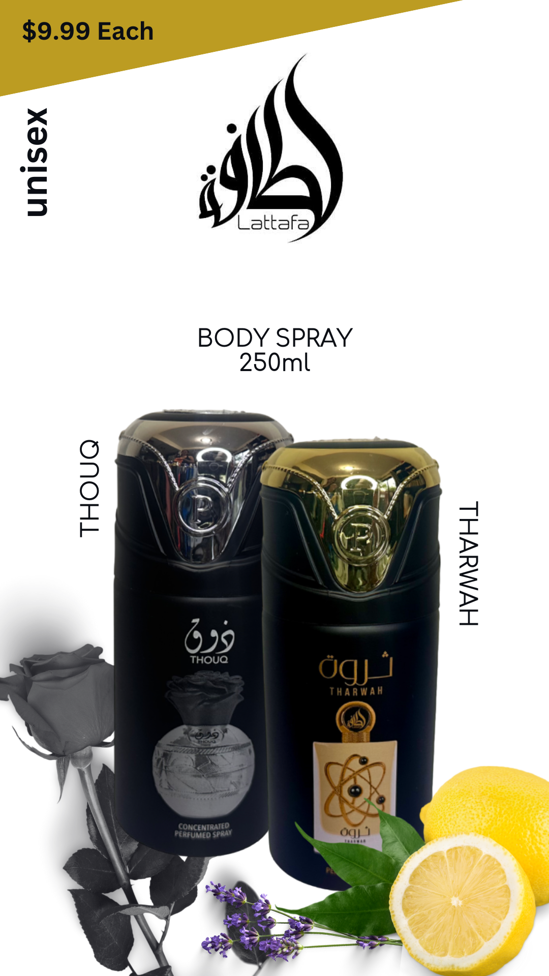 Lattafa Body Spray 250ml Unisex