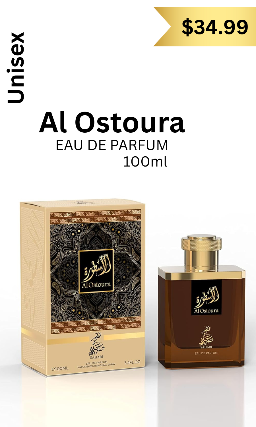 Al Ostoura Eau de Parfum 100ml