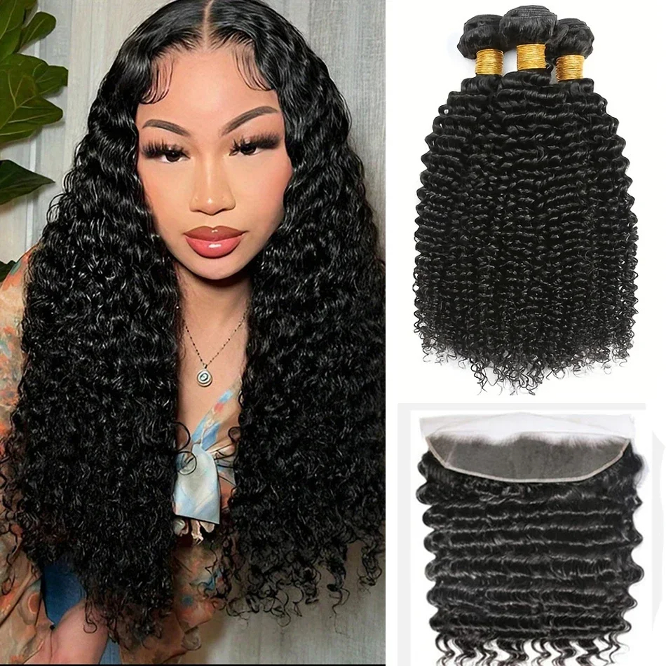 300G 15A Deep Curly Wave Brazilian Super Virgin Remy Human Hair Bundles with 13x4 Lace Frontal