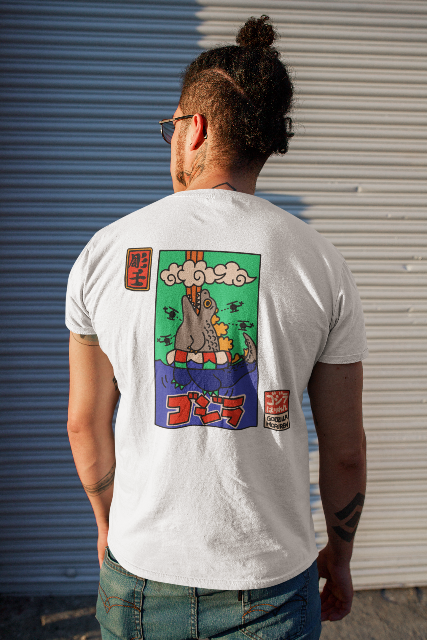 Godzilla Antiguo