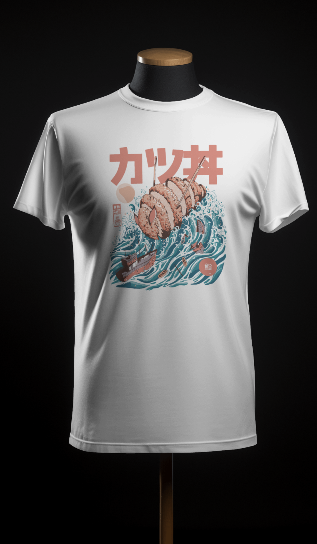 Katsudon