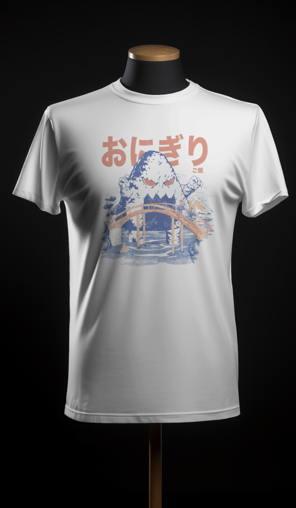 Onigiri