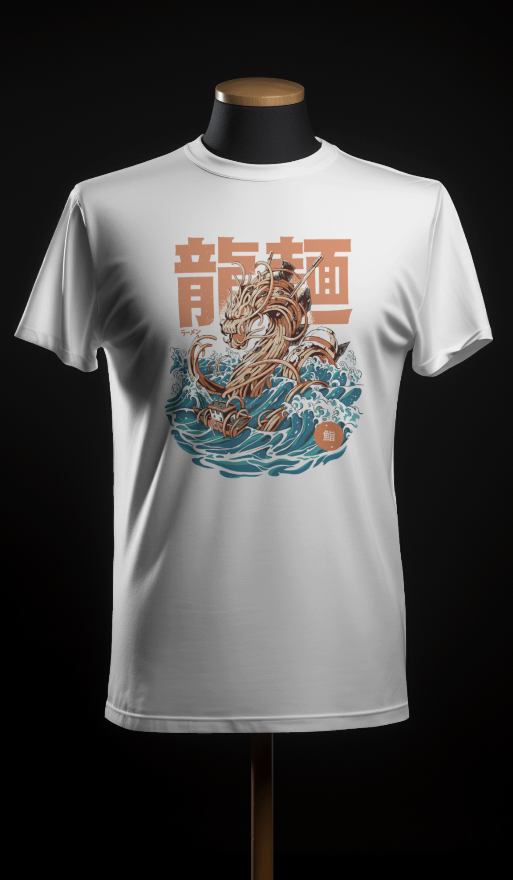 Dragon Ramen