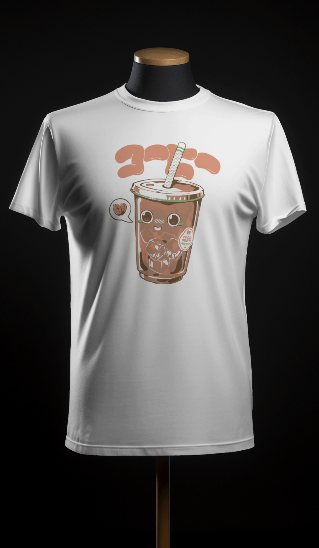 Cold Brew