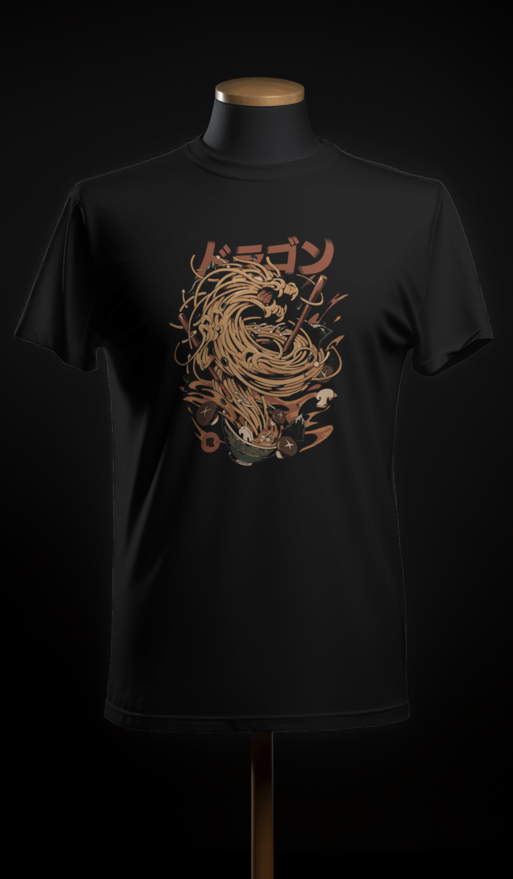 Udon Dragon