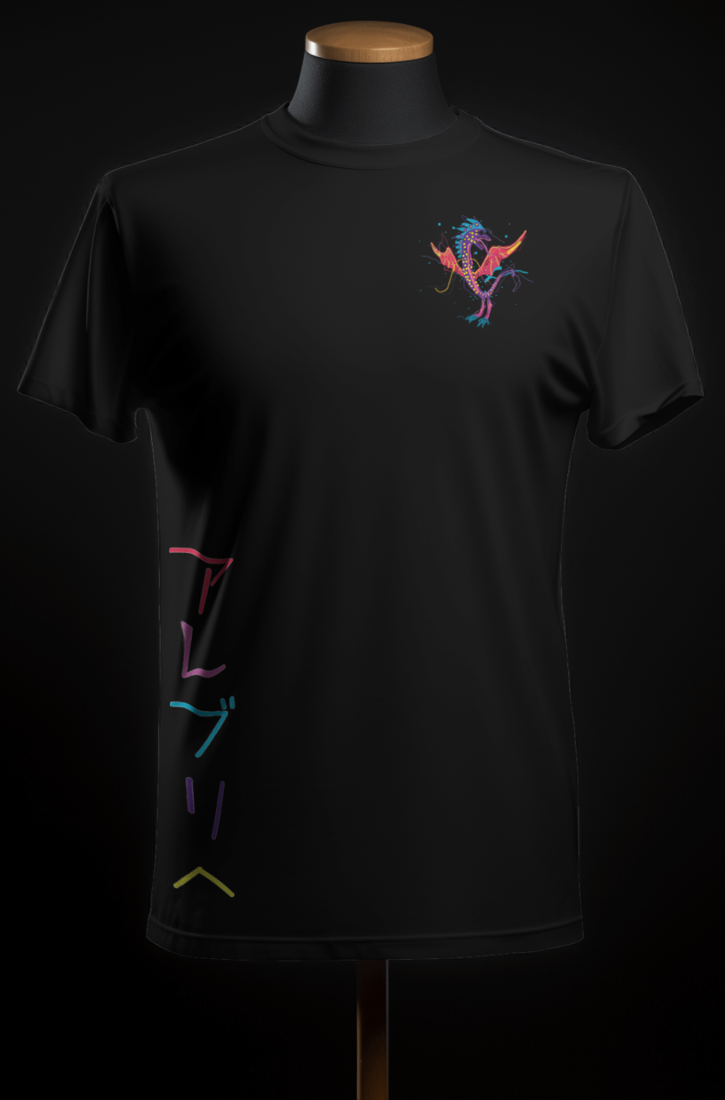 Alebrije