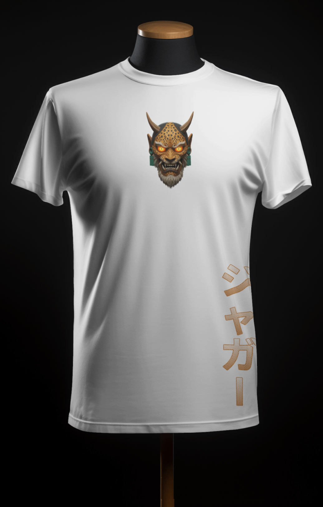Oni Jaguar