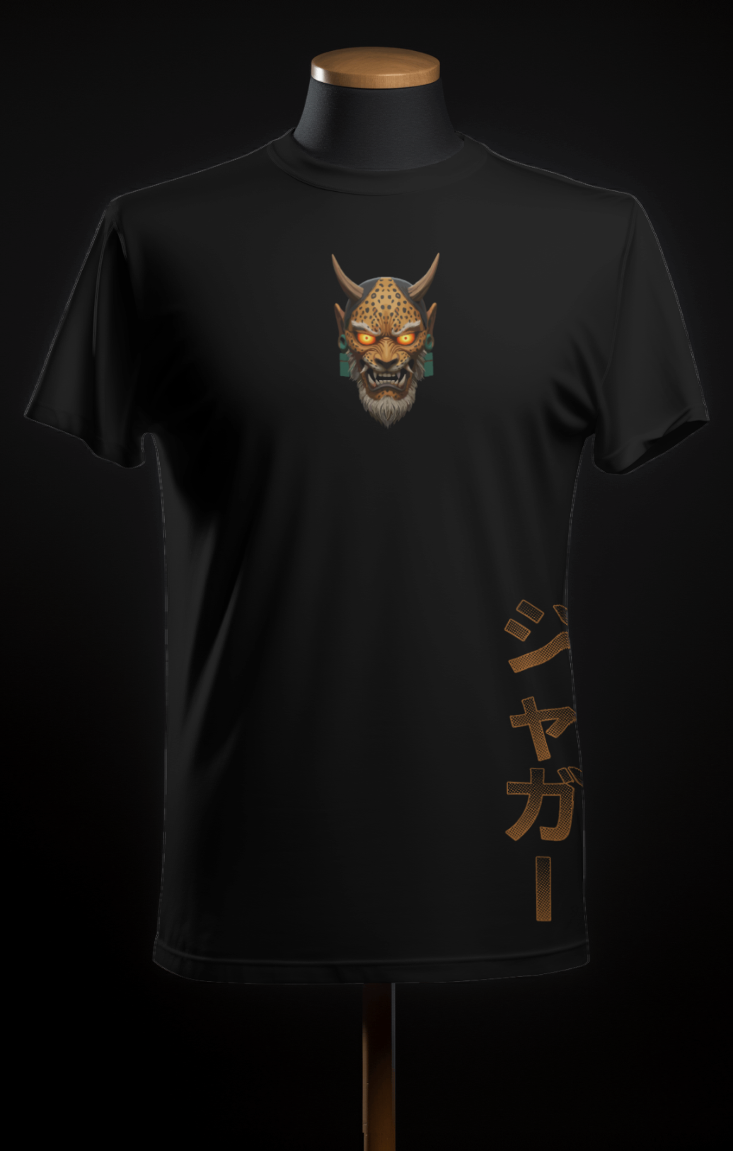 Oni Jaguar