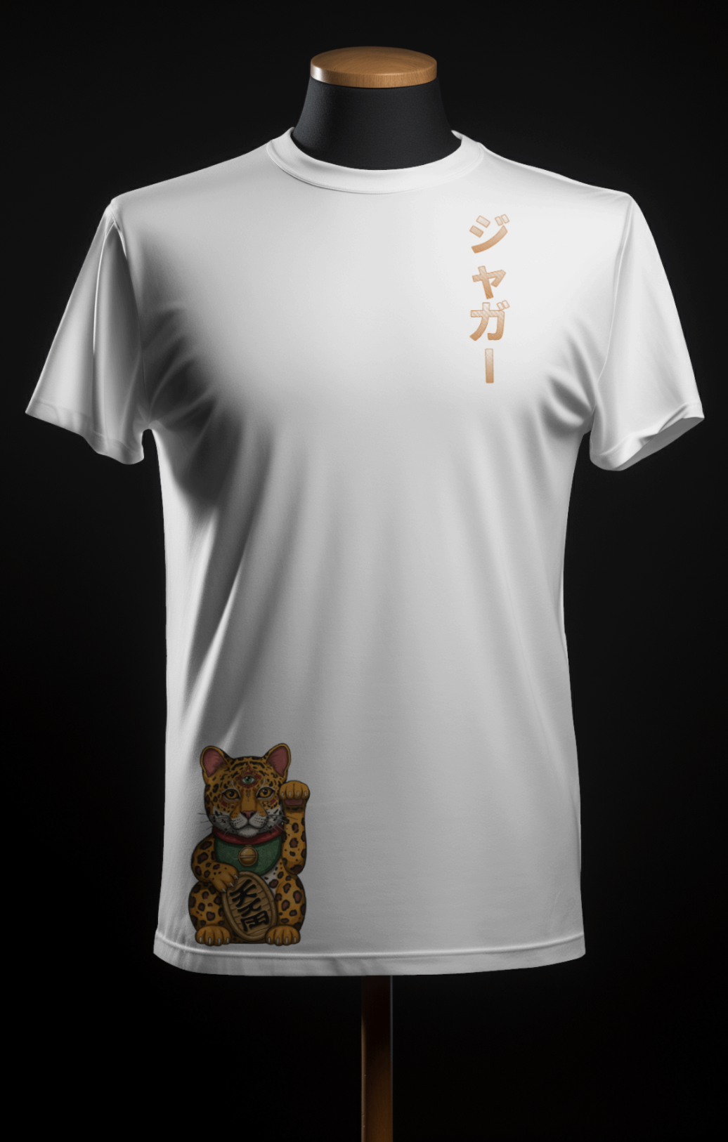 Maneki Jaguar