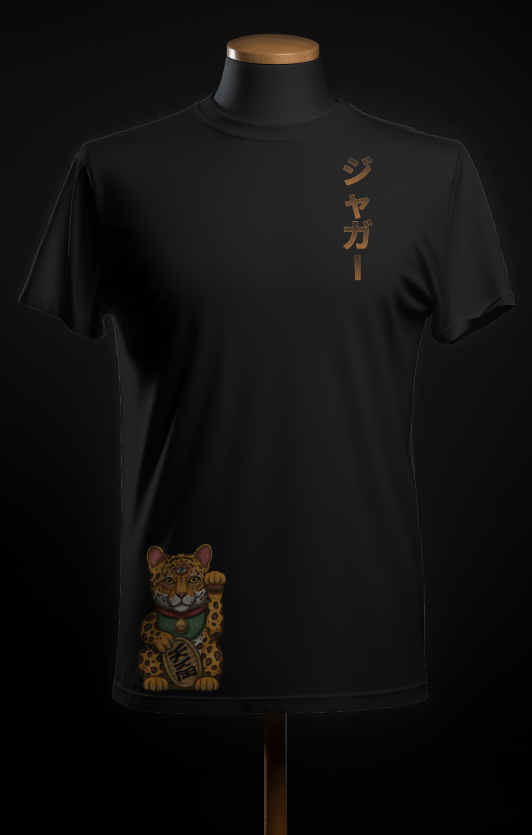 Maneki Jaguar