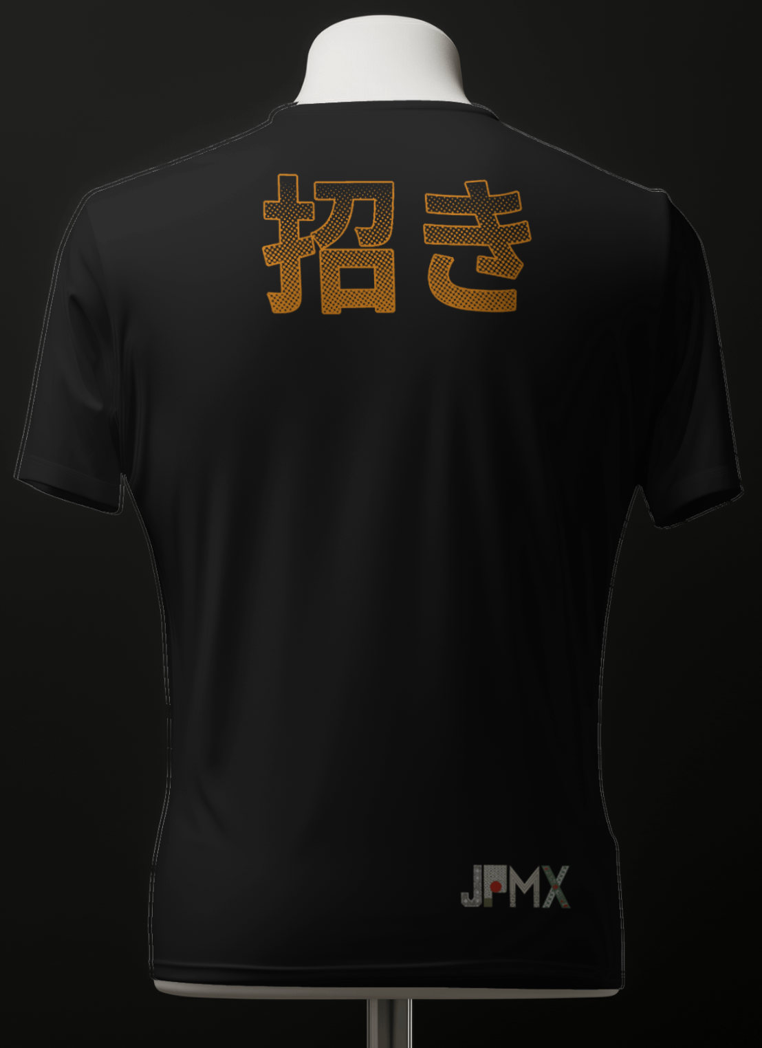 Maneki Jaguar