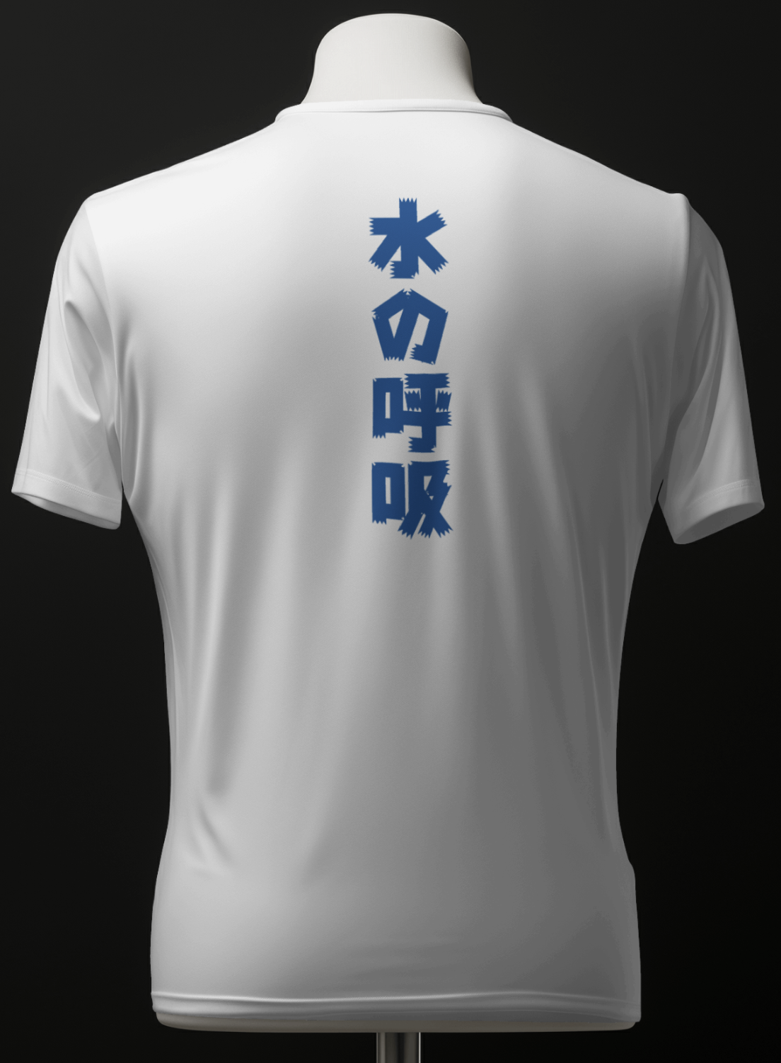 Tomioka