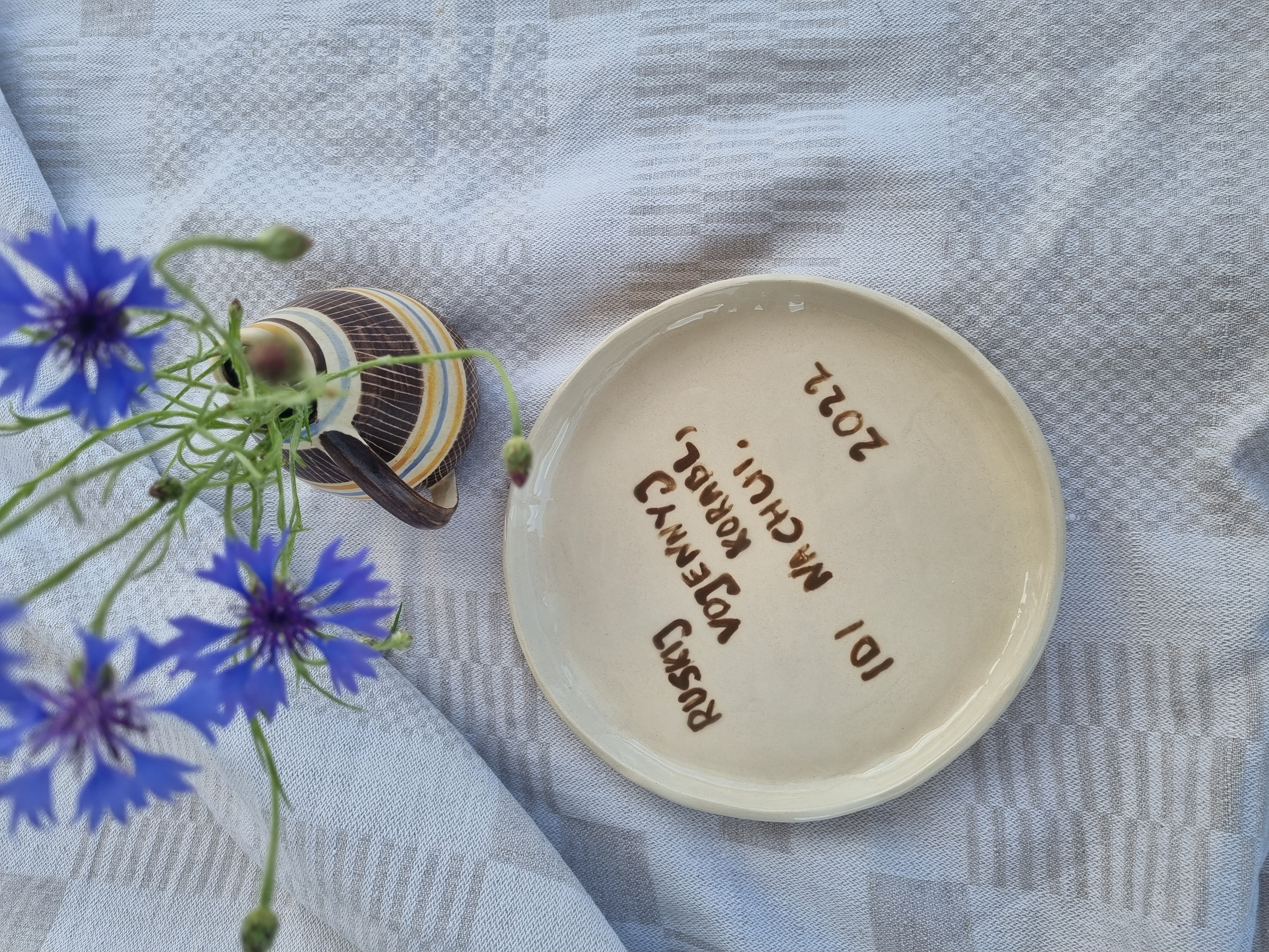 Lėkštė "Ruskij vojenij korabl idi nachui"