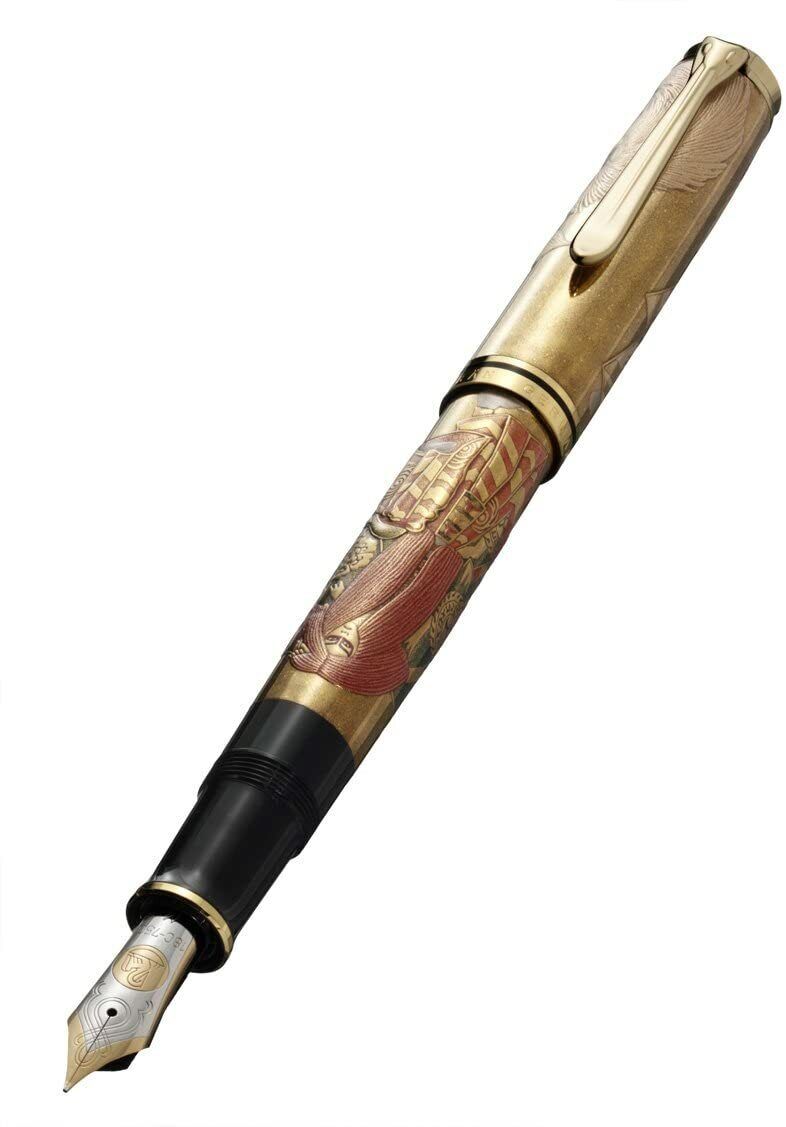 Pelikan Renjishi Maki-e Limited Edition - only 88 produced