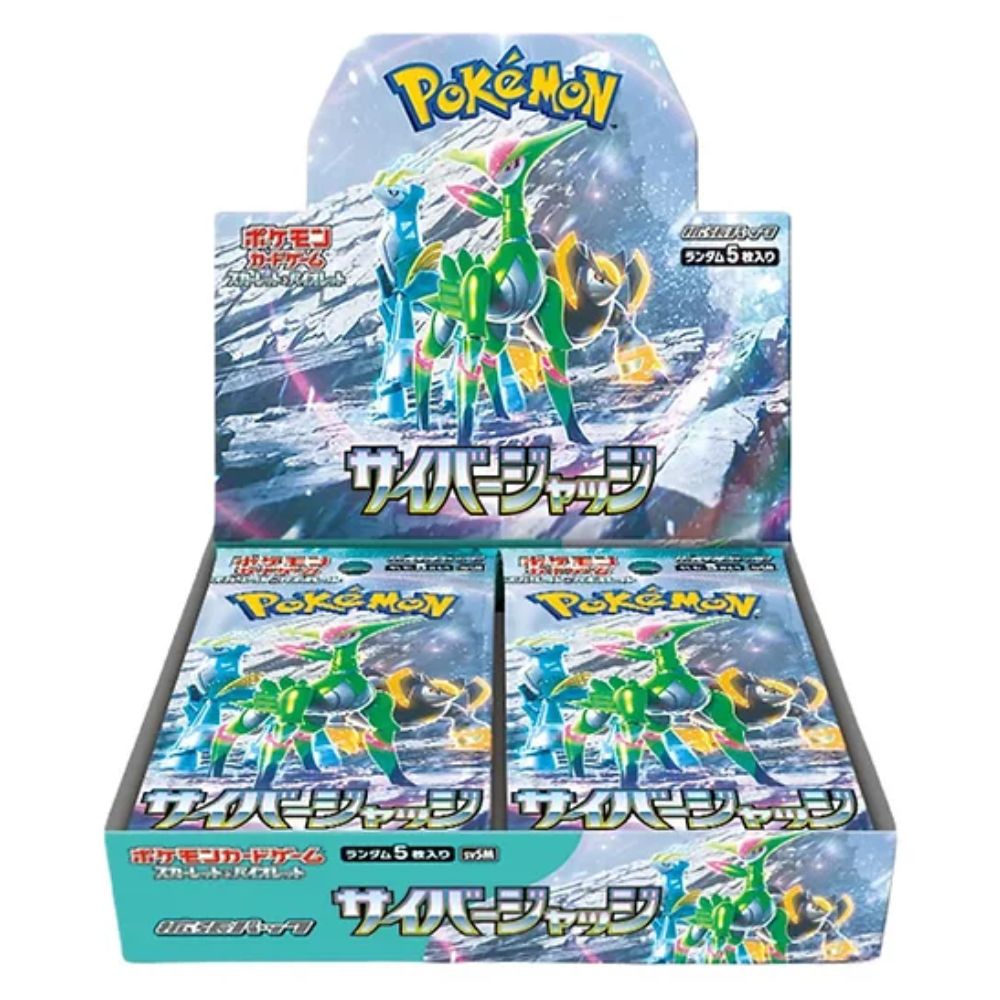 Pokemon- Cyber Judge Booster Box (Japanese)