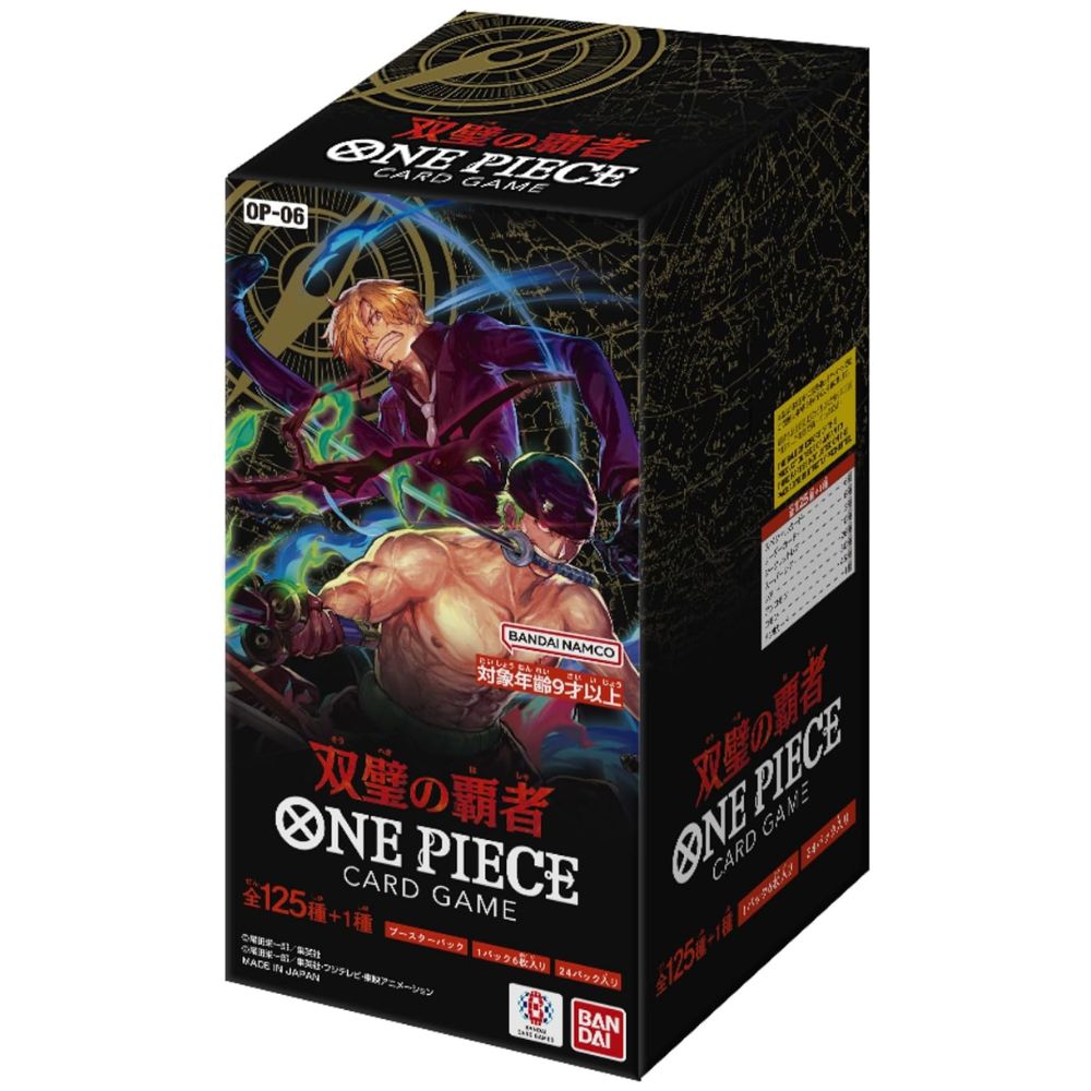 One Piece TCG OP-06 - Wings of the Captain Booster Box (Japanese)