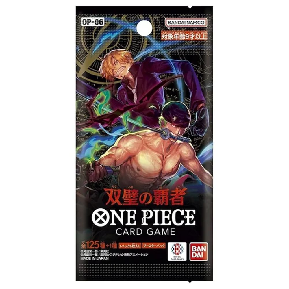 One Piece TCG OP-06 - Wings of the Captain Pack (Japanese)
