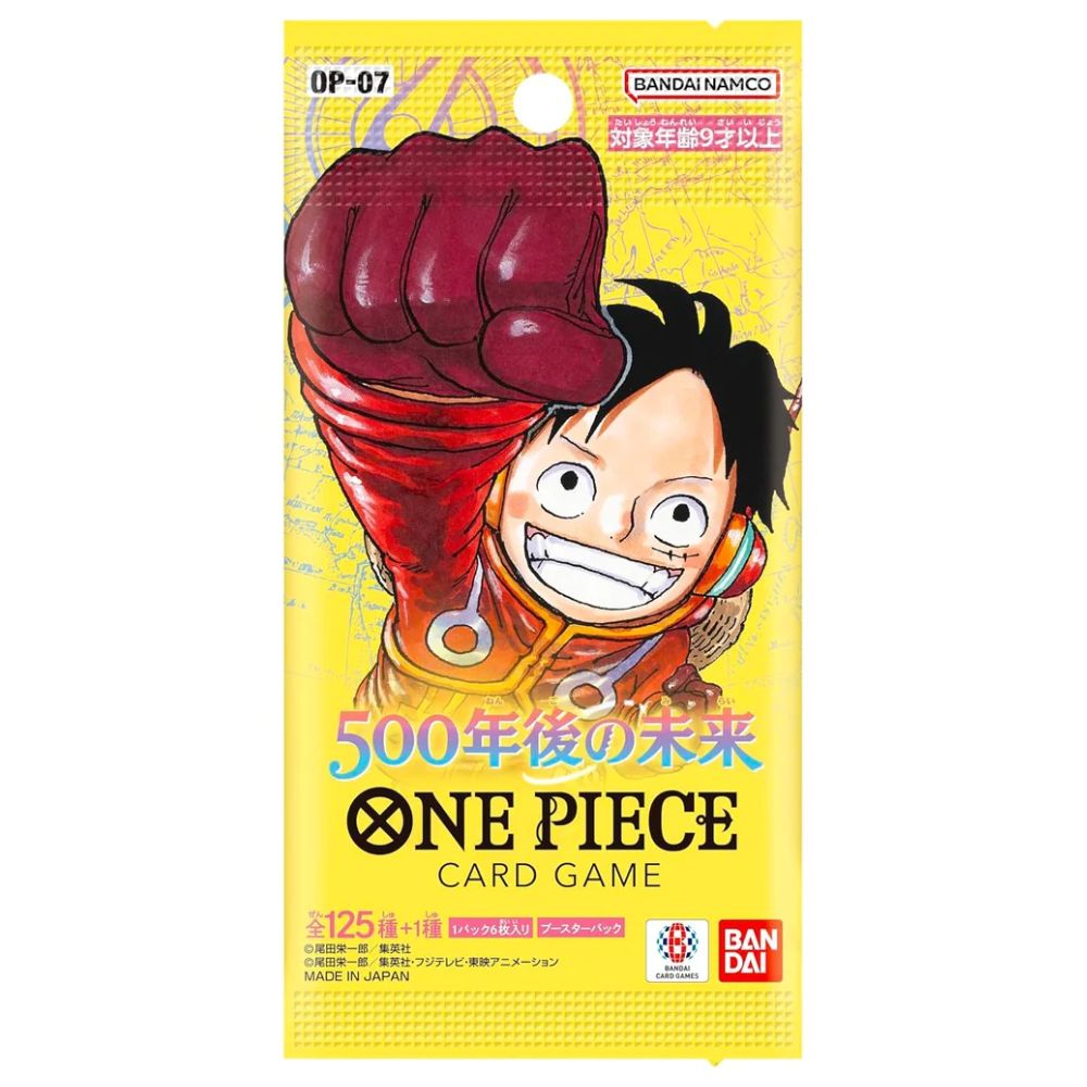 One Piece TCG OP-07 - 500 Years in the Future Pack (Japanese)