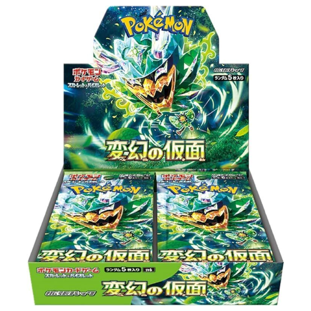 Pokemon- Mask of Transformation Booster Box (Japanese)