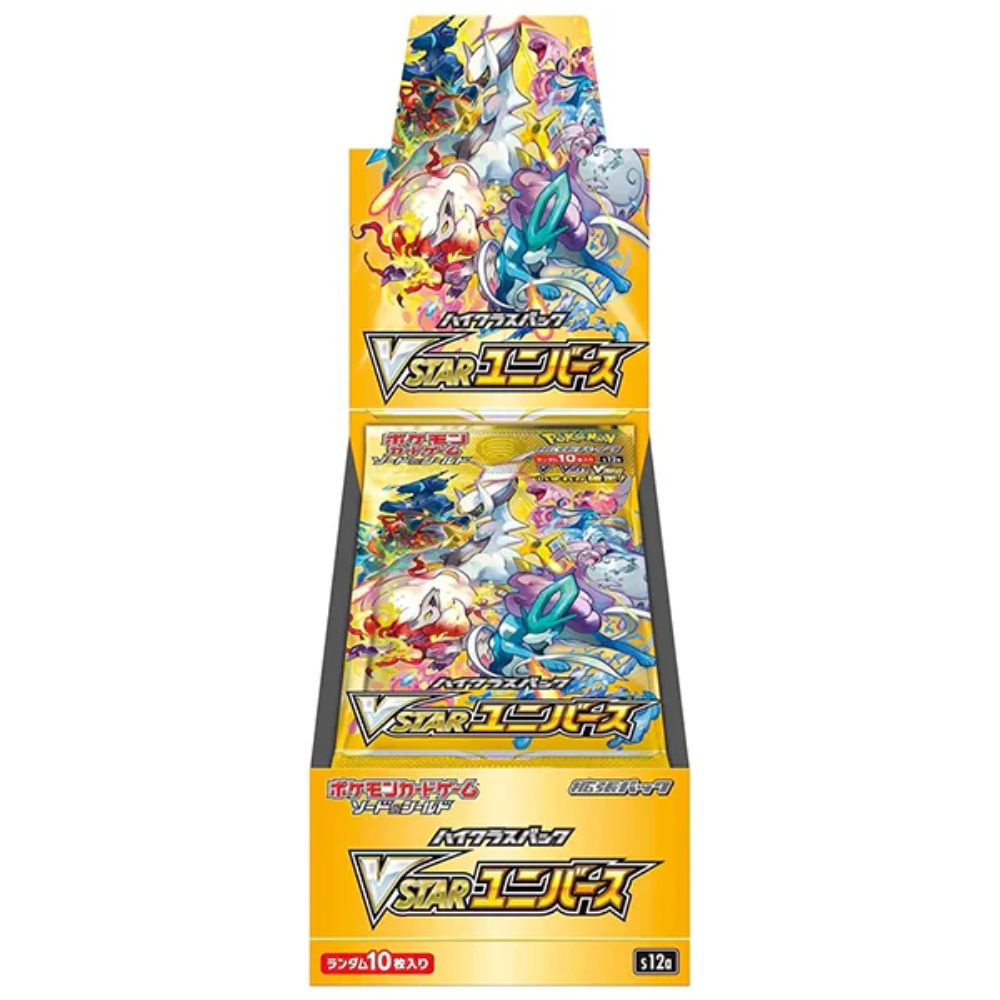 Pokemon- VStar Universe Booster Box (Japanese)