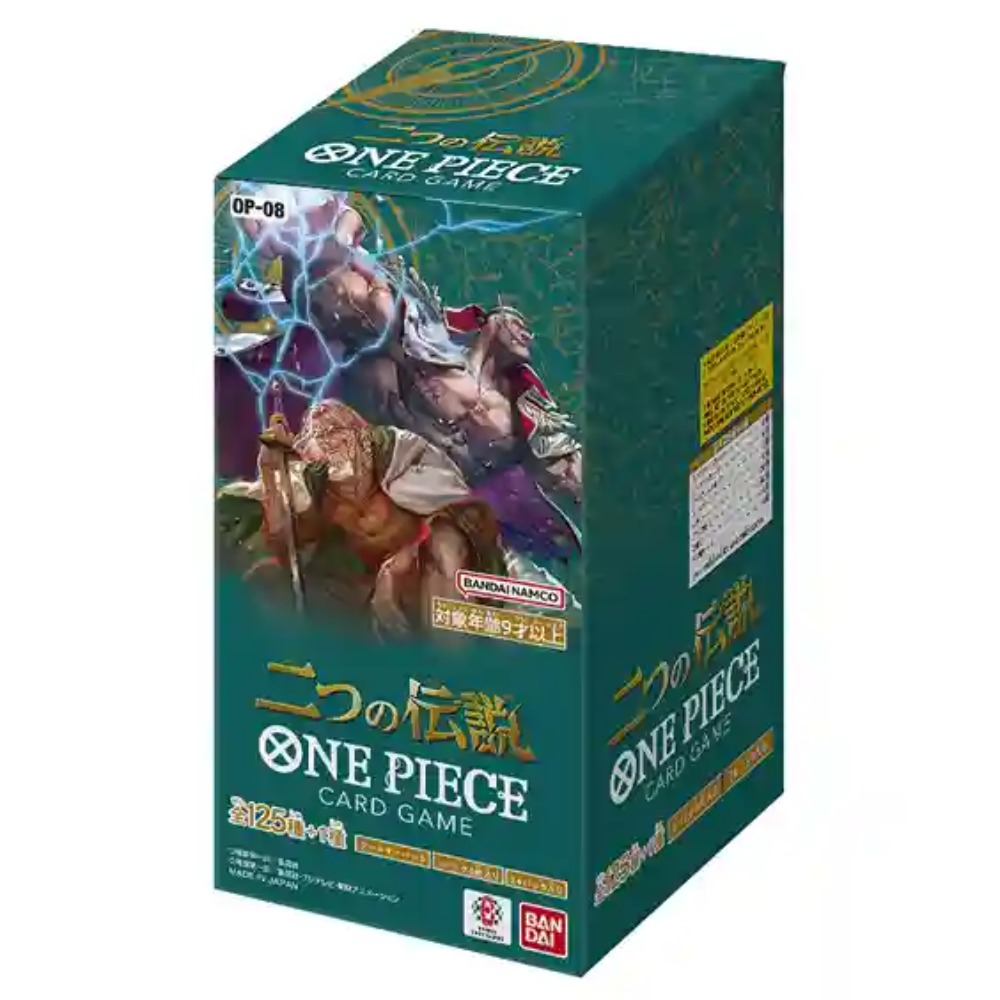 One Piece TCG OP-08 - Two Legends Booster Box (Japanese)