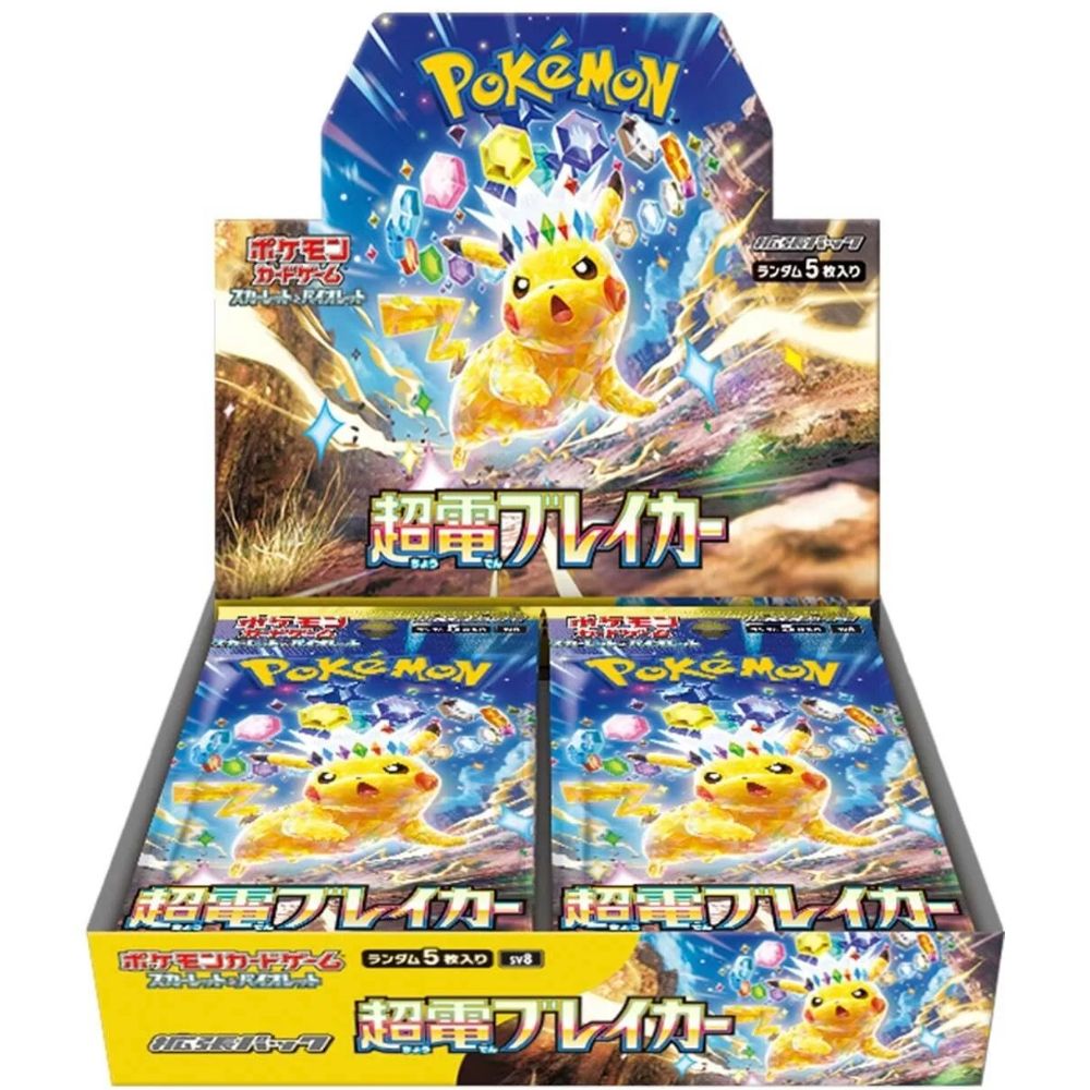Pokemon- Super Electric Breaker Booster Box (Japanese)