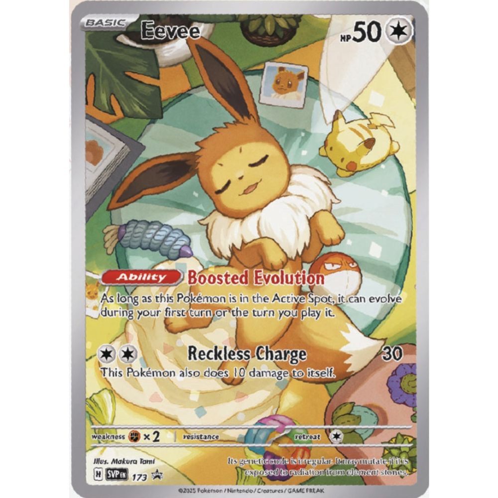Pokemon Scarlet & Violet- Prismatic Evolutions Elite Trainer Box (ETB)