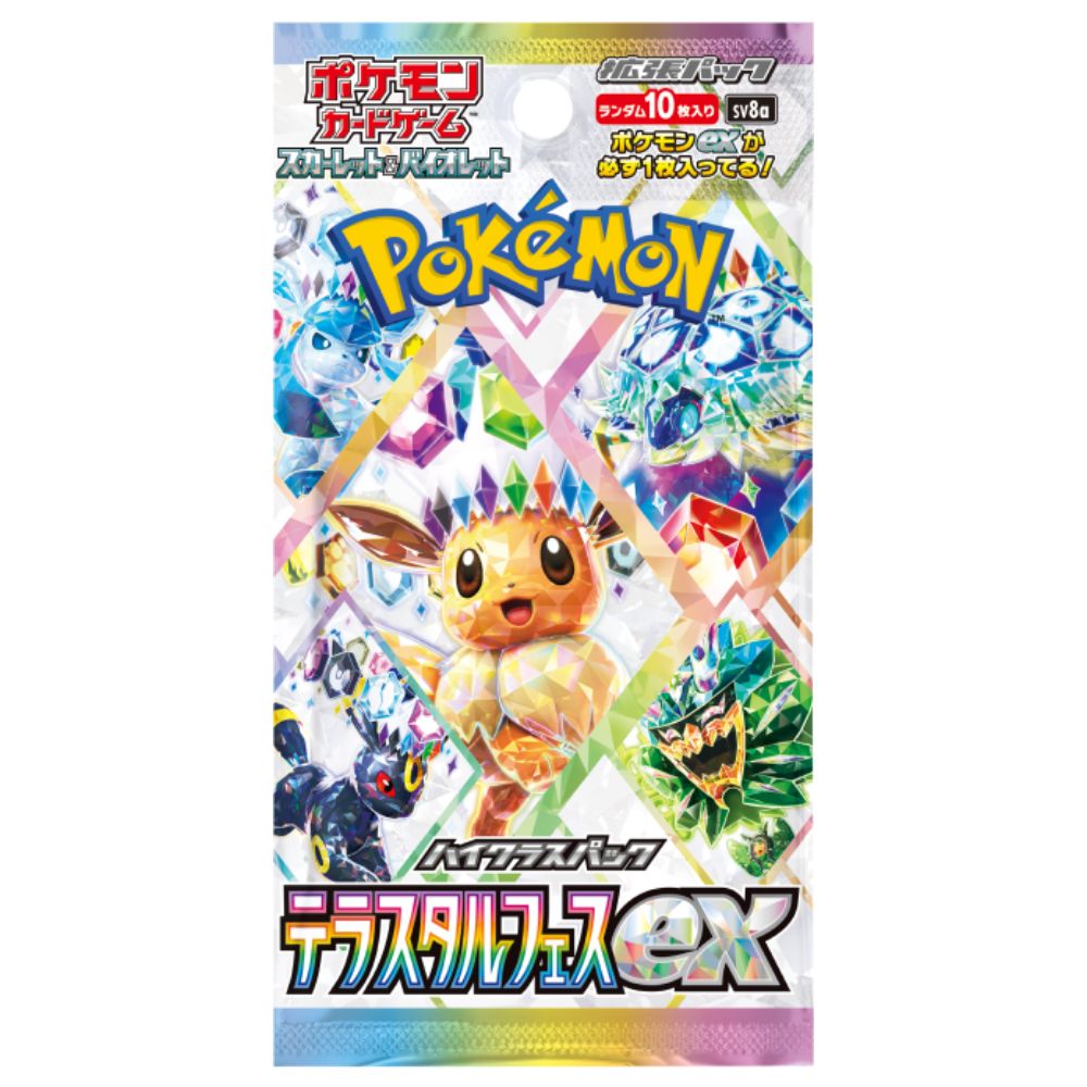 Pokemon- Terastal Festival EX Booster Box (Japanese)