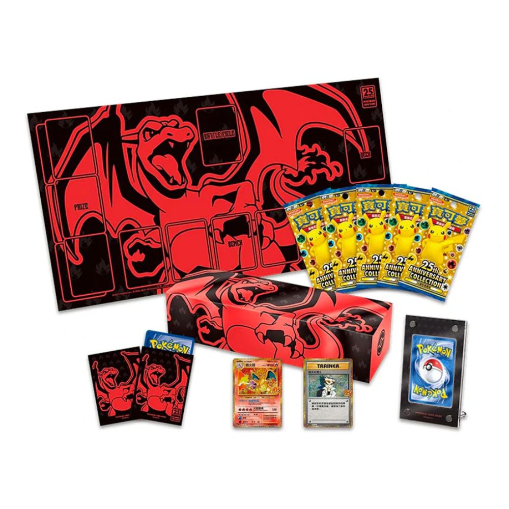 Pokemon- 25th Anniversary Collection (Charizard)