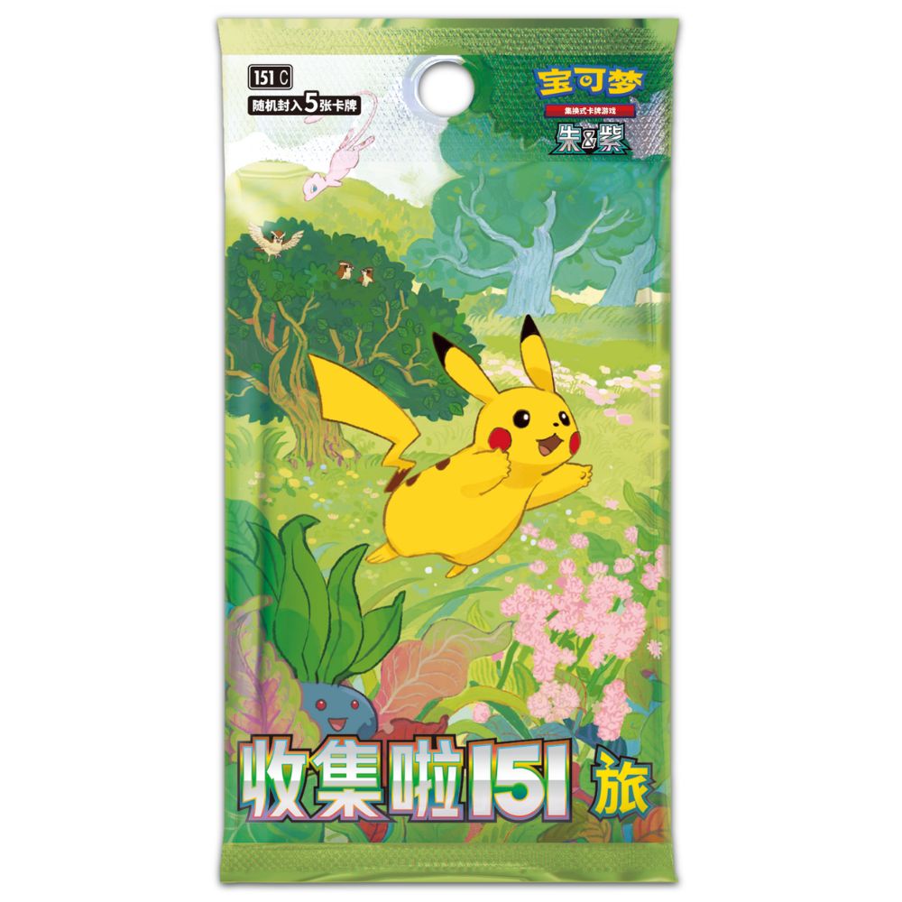 Pokemon- Collect 151 "Journey" Slim Booster Box (Chinese)