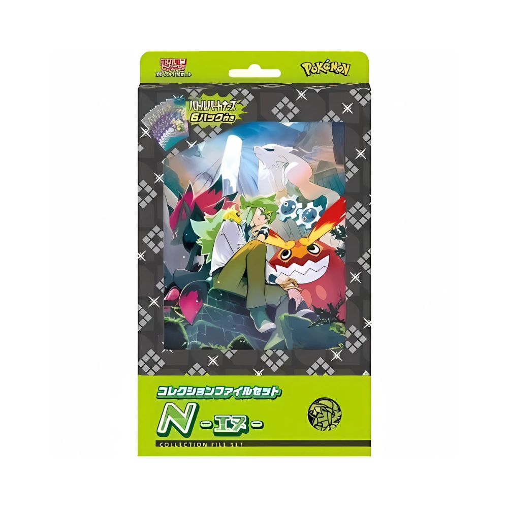 Pokemon Battle Partners- Collection File "N" (Japanese)