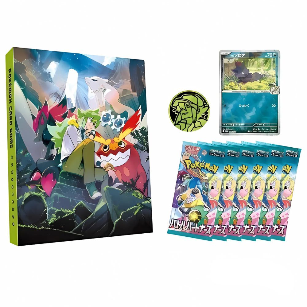 Pokemon Battle Partners- Collection File "N" (Japanese)