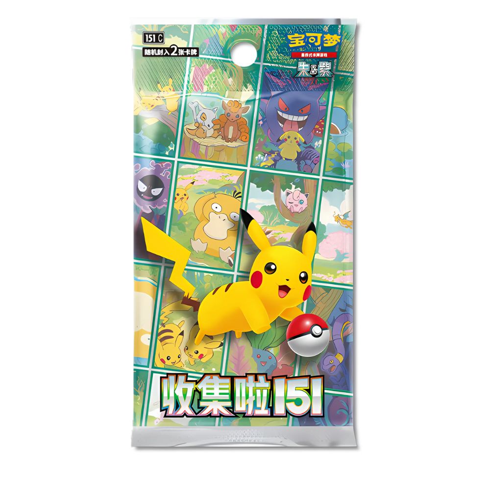 Pokemon- Collect 151 Promo Pack (Chinese)