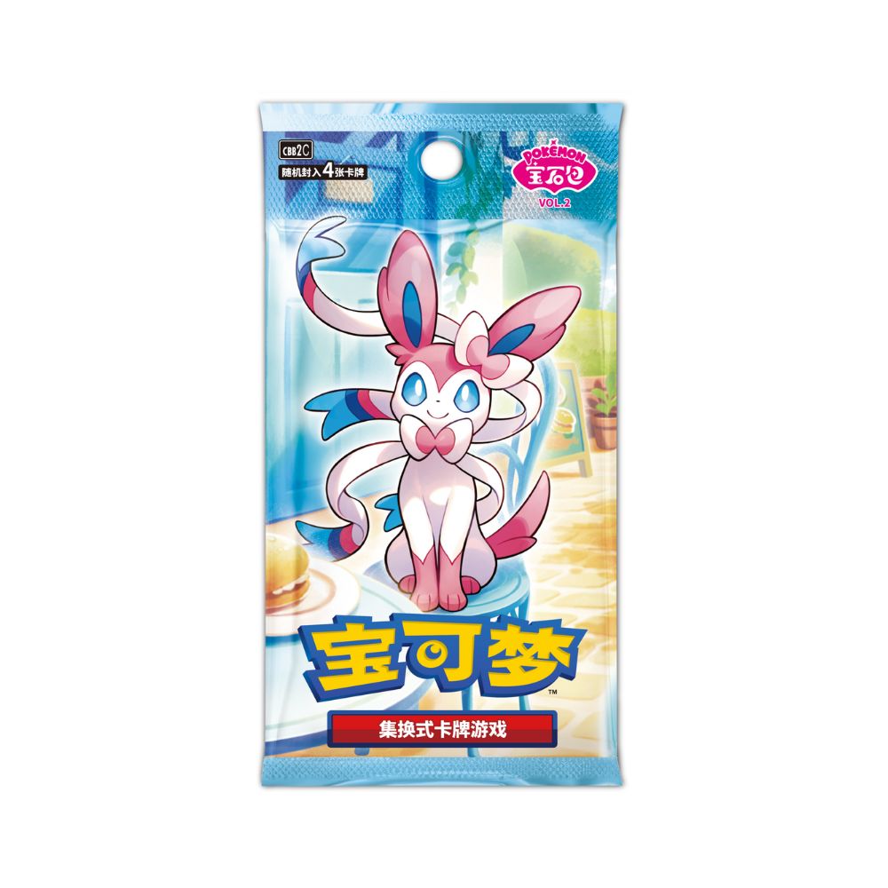 Pokemon- Gem Pack Vol.2 Booster Box (Chinese)