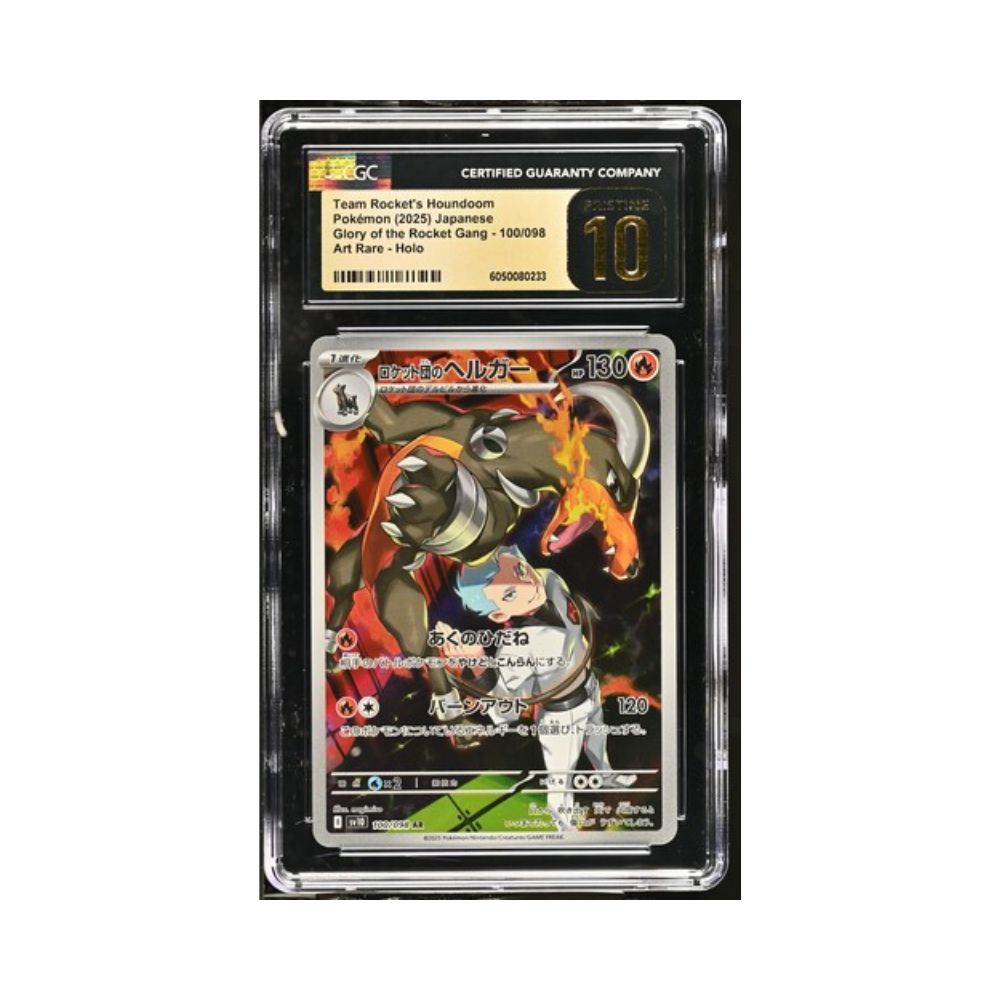 CGC Slab- Team Rocket's Houndoom 100/098 PRISTINE 10 (Japanese)