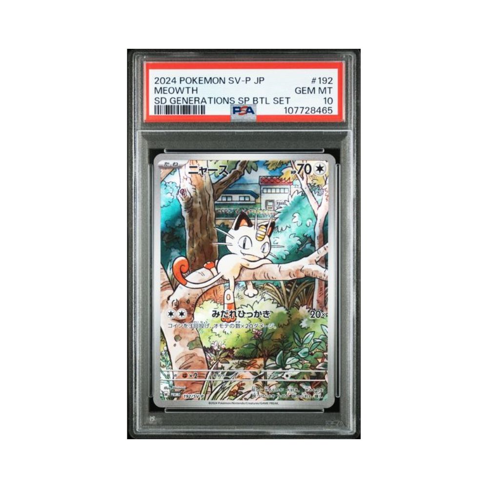PSA Slab- MEOWTH 192 GEM MT 10 (Japanese)