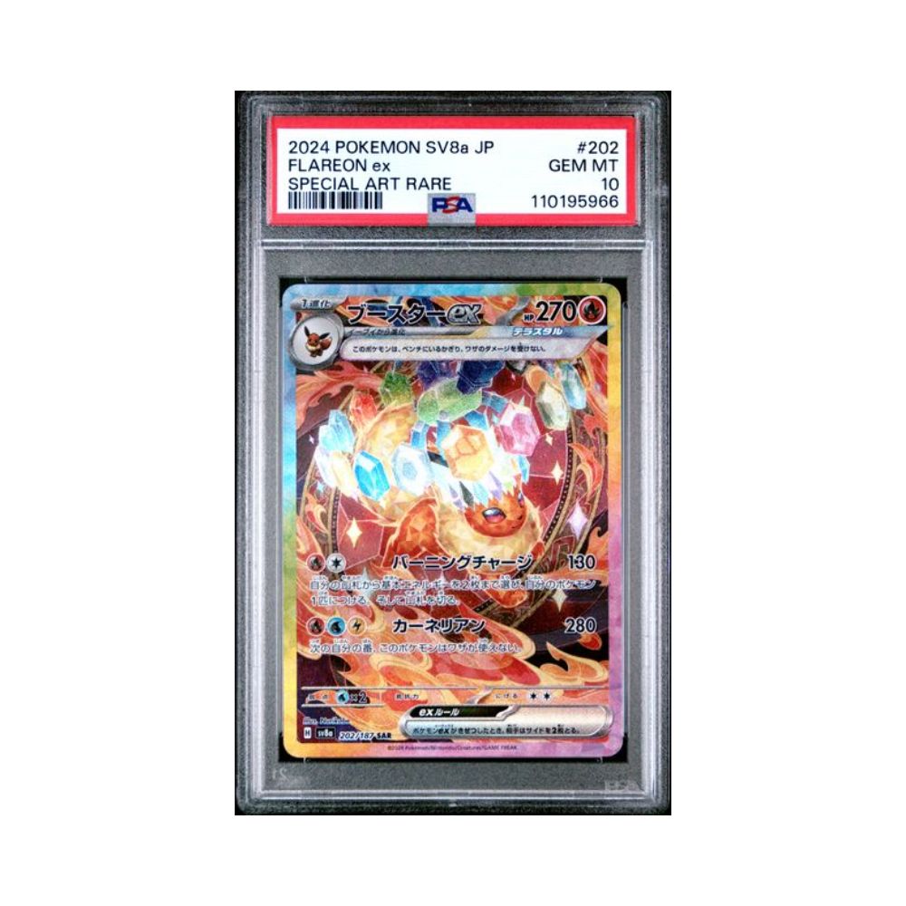 PSA Slab- FLAREON ex 202 GEM MT 10 (Japanese)