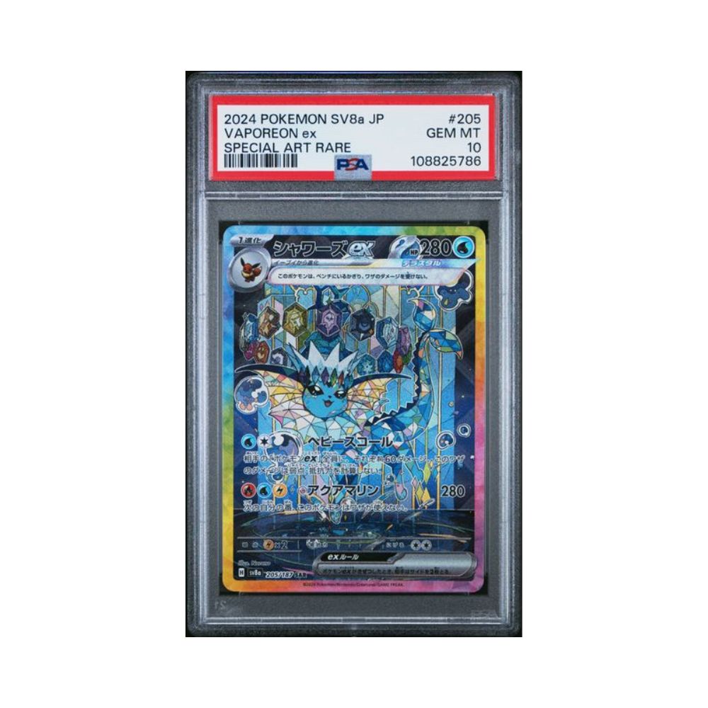 PSA Slab- VAPOREON ex 205 GEM MT 10 (Japanese)