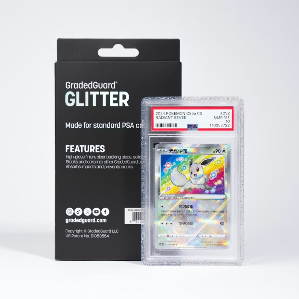GradedGuard- Glitter (PSA)