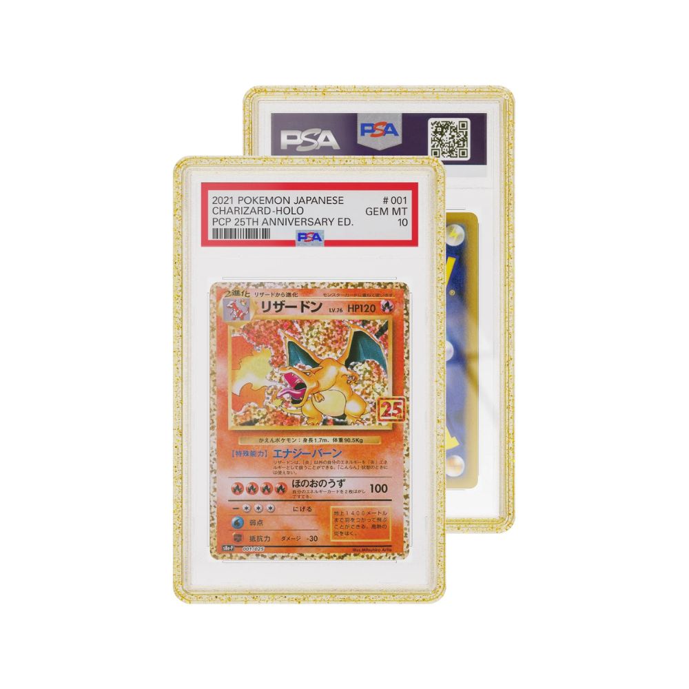 GradedGuard- Confetti (PSA)