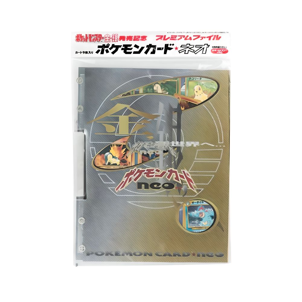 Pokemon- 1999 Neo Genesis 9 Promo Binder (Japanese)