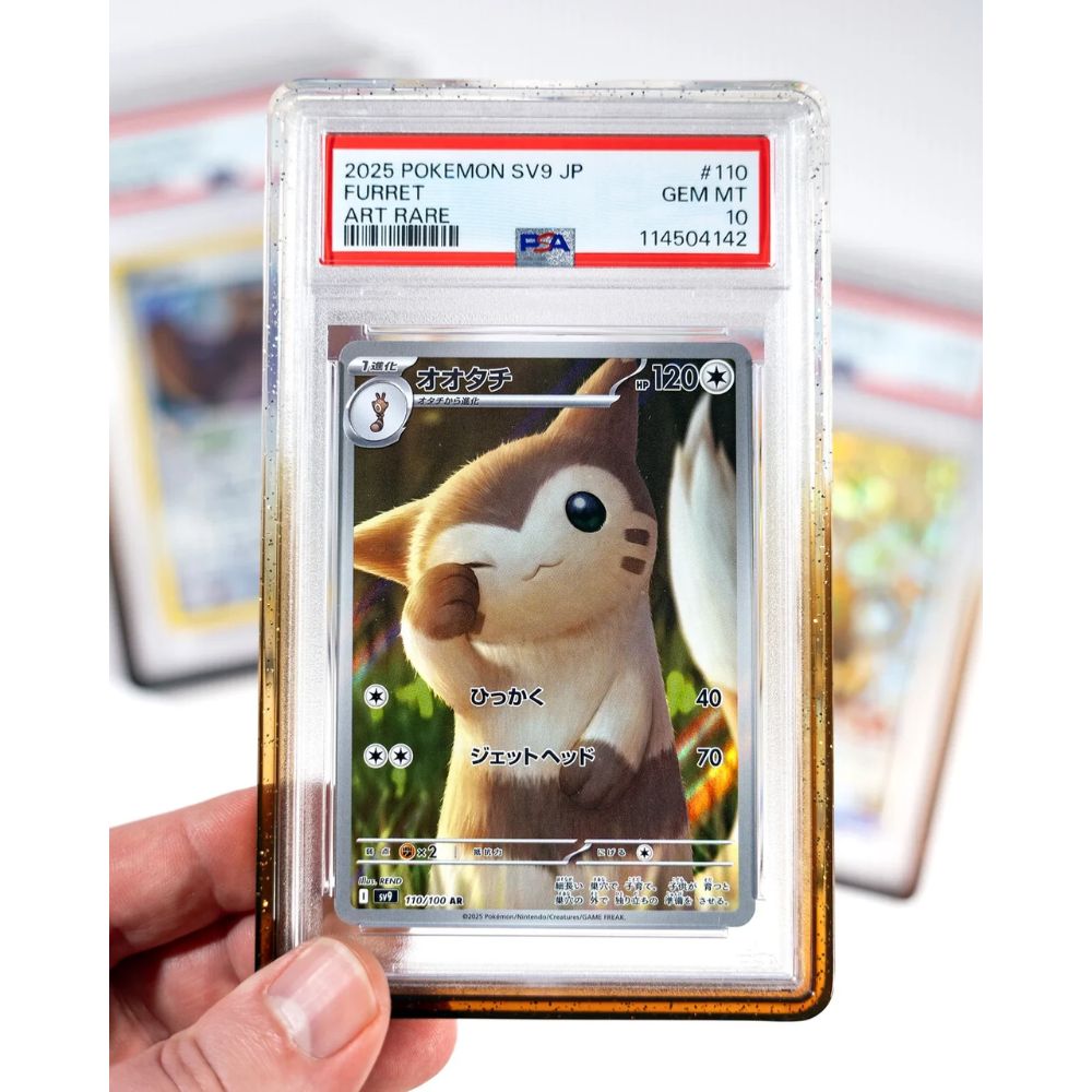 GradedGuard- Cola (PSA)