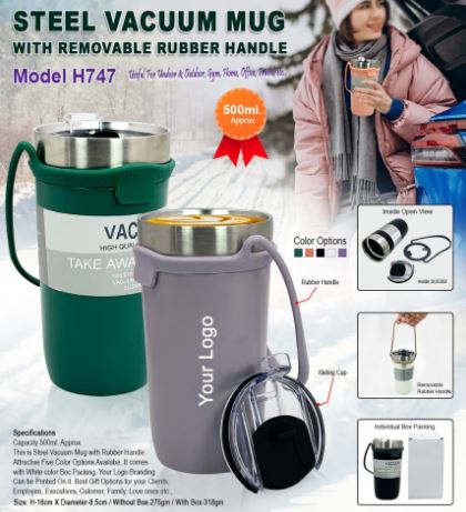 Steel Vacuum Mug with Handle ₹. 298.00